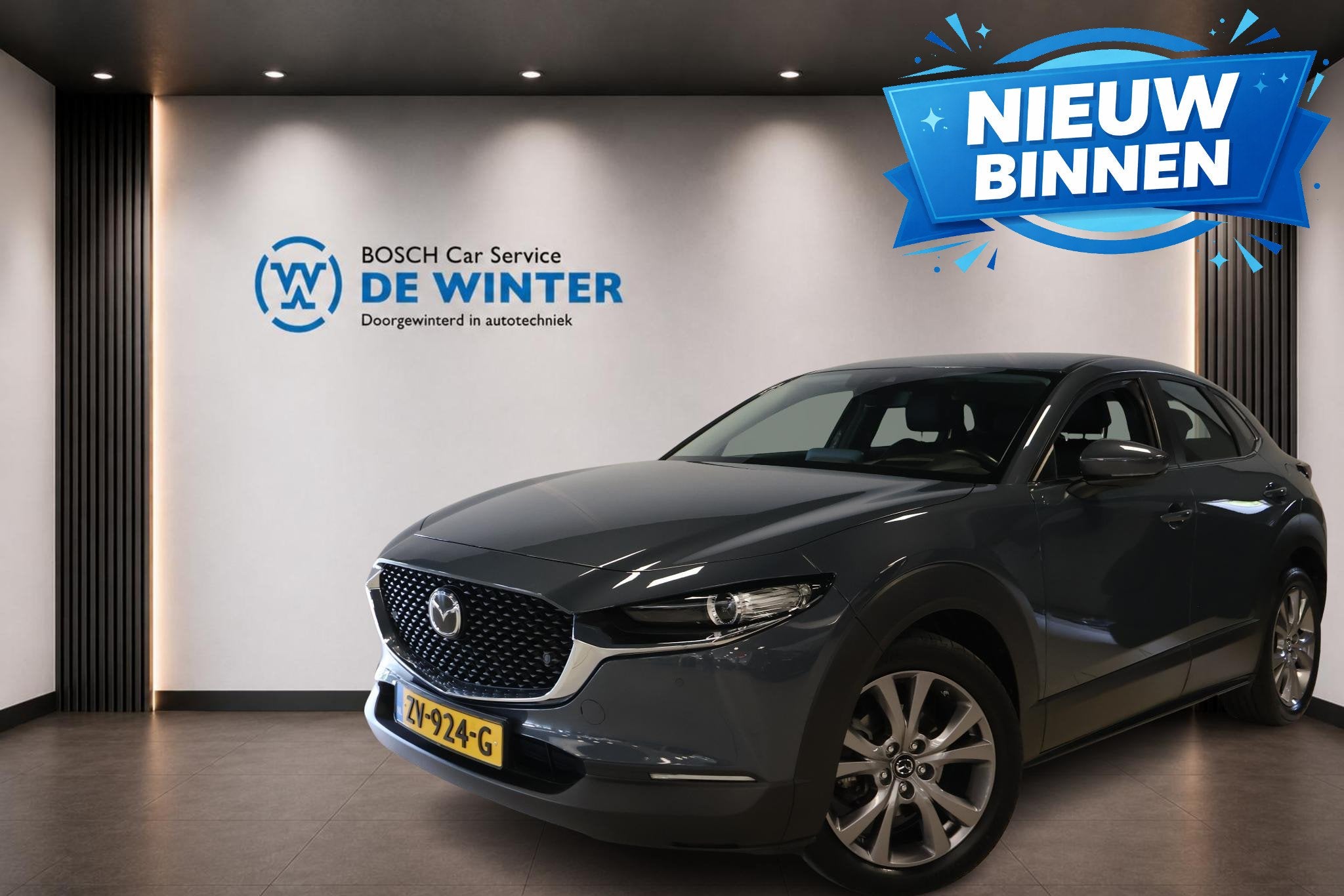 Mazda CX-30 2.0 e-SkyActiv-G M Hybrid Comfort, Auto's, Voorwielaandrijving, 1998 cc, Gebruikt, 4 cilinders