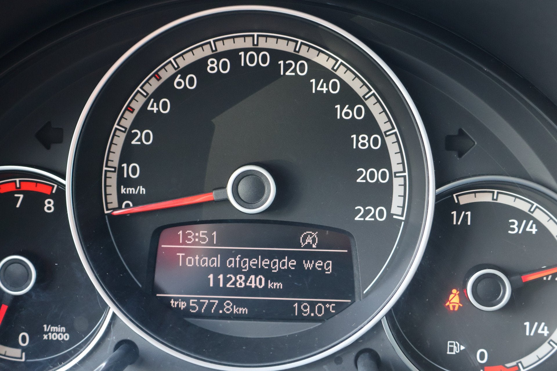 Volkswagen up! 1.0 (bj 2021), Auto's, Stof, Gebruikt, 4 stoelen, Origineel Nederlands