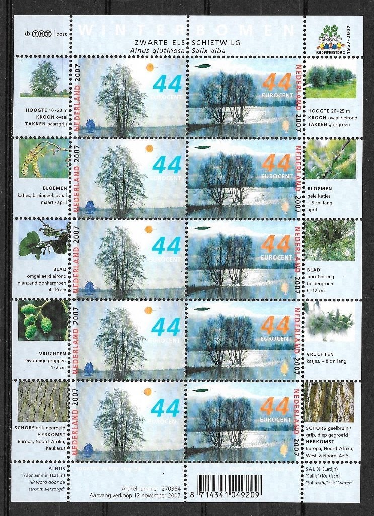 vel 2528-29 postfris cw 10,00, Postzegels en Munten, Postzegels | Nederland, Ophalen of Verzenden