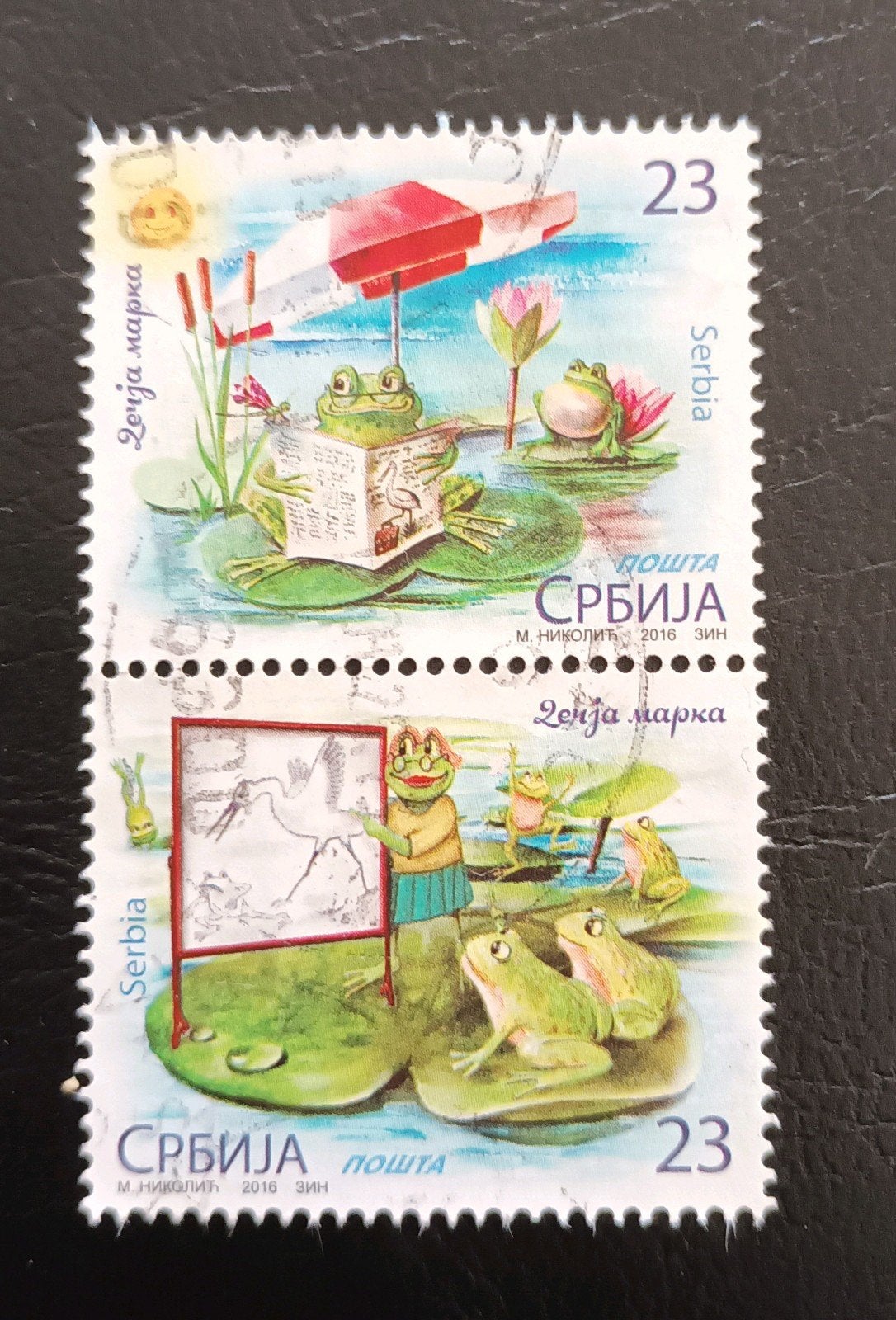 Serbija 2016 pair vertical environment   kikkers comics, Verzenden, Overige landen, Gestempeld
