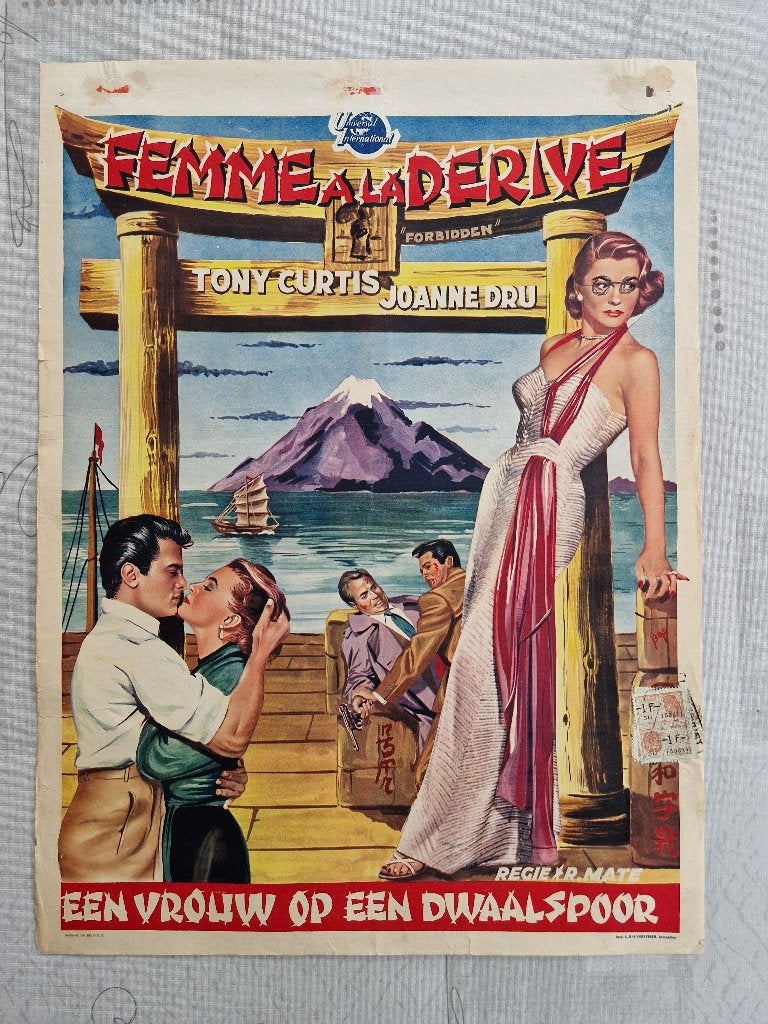 filmaffiche Tony Curtis Forbidden 1953 filmposter, Ophalen of Verzenden, A1 t/m A3, Film en Tv, Rechthoekig Staand