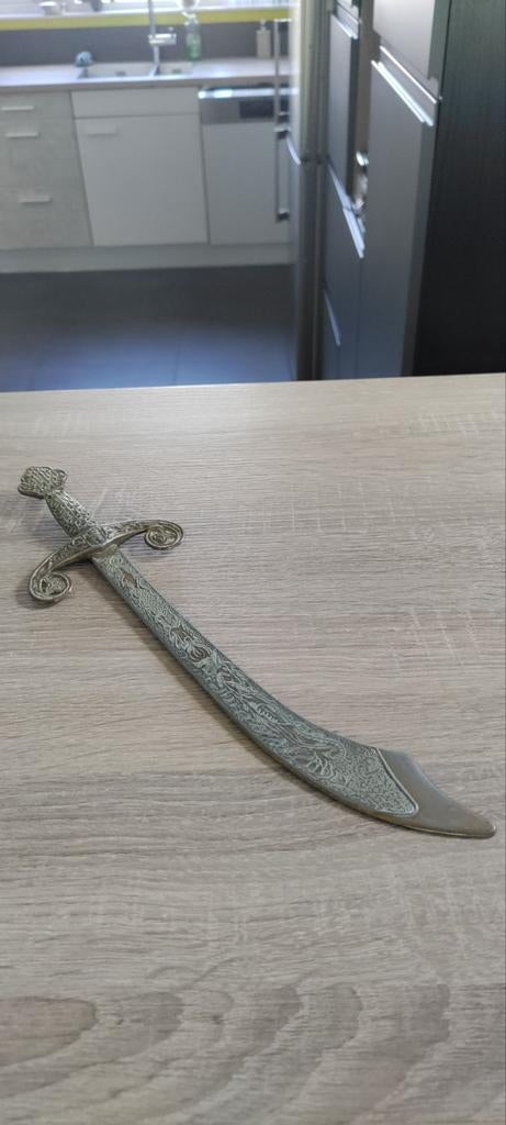 Indische Kris, Antiek en Kunst, Ophalen of Verzenden