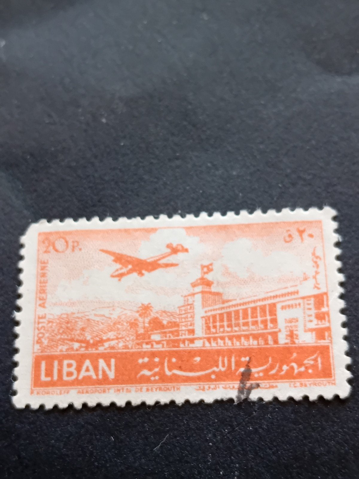 Libanon luchtpostzegel 20P. Beiroet luchthaven, Ophalen of Verzenden