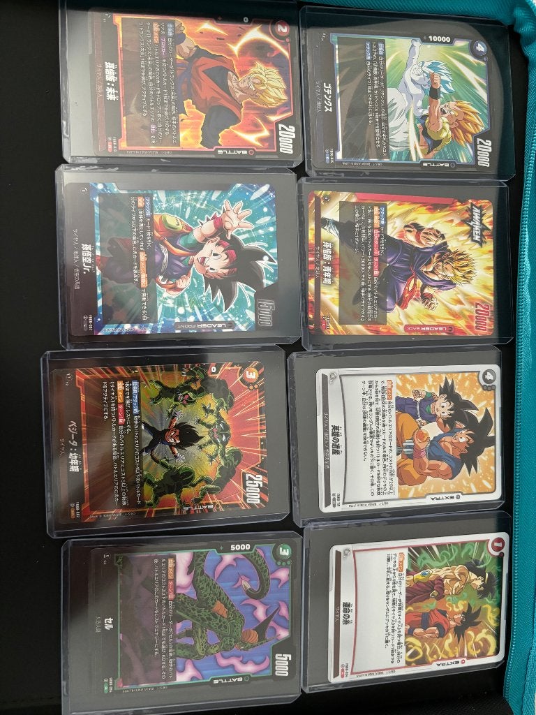Dragon ball kaarten speciale kaarten, Hobby en Vrije tijd, Verzamelkaartspellen | Pokémon, Ophalen of Verzenden, Nieuw, Meerdere kaarten
