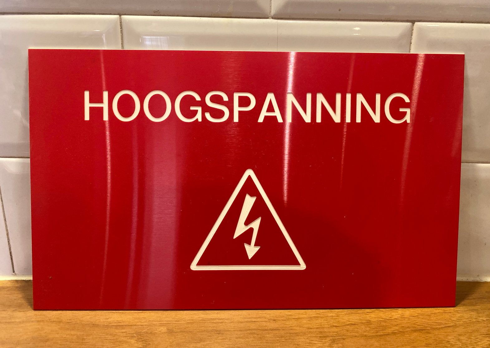 Hoogspanning waarschuwingsbord Vintage, Verzamelen, Ophalen of Verzenden, Zo goed als nieuw, Overige typen