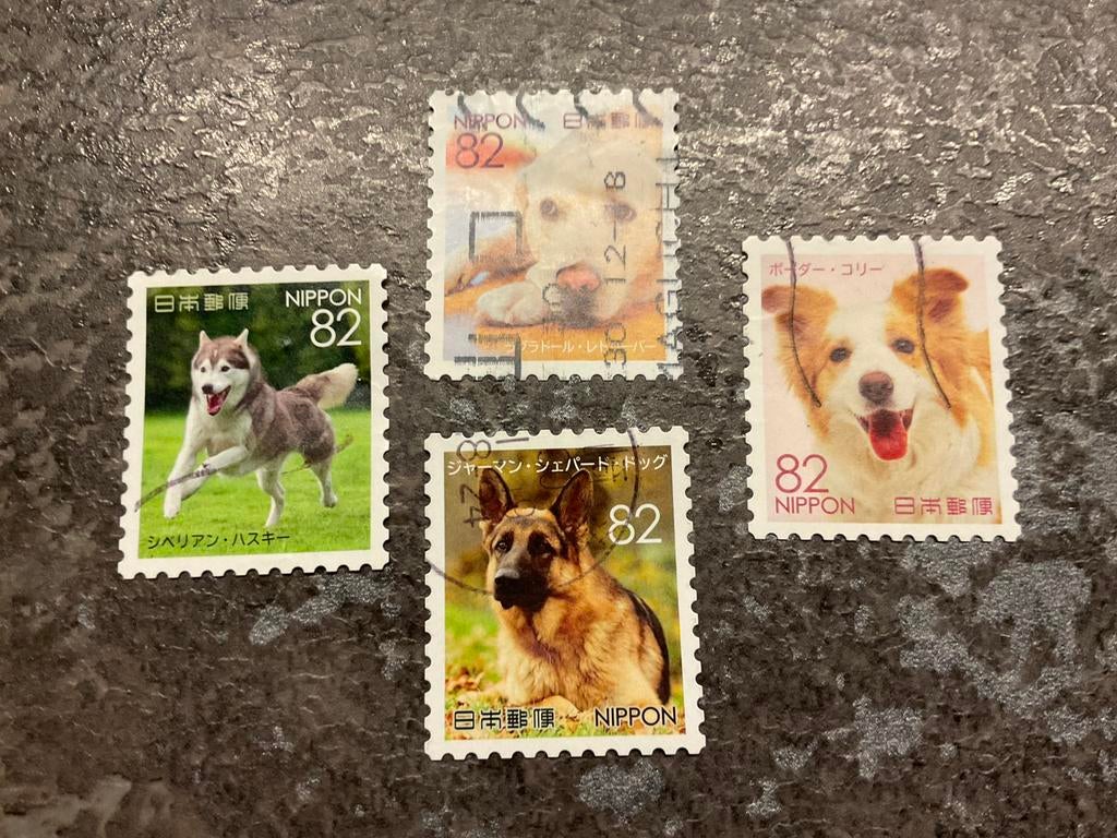 (23534) Japan, honden, Ophalen of Verzenden, Oost-Azië