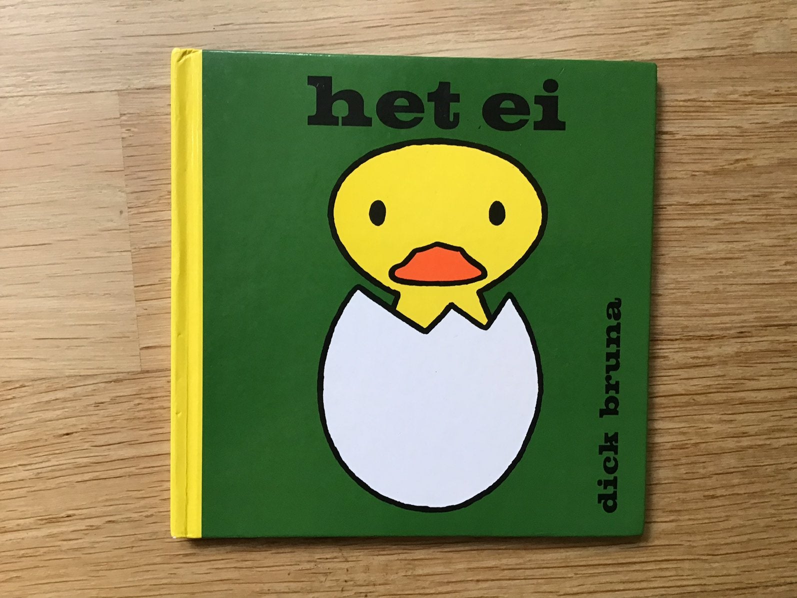 Dick Bruna - het ei., Ophalen of Verzenden, Zo goed als nieuw