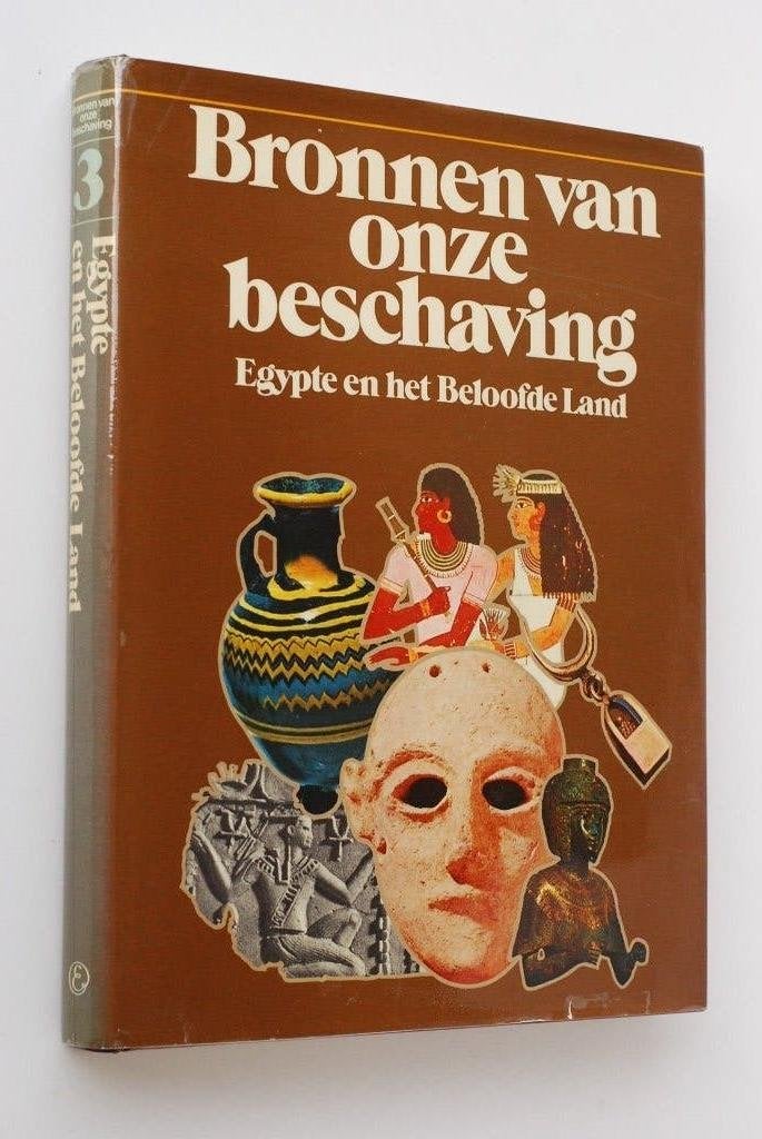 Egypte en het Beloofde Land - Boek Elsevier 1977, Verzenden, 14e eeuw of eerder, Zo goed als nieuw, Afrika