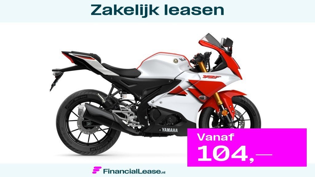 Yamaha YZF YZF-R 125 70TH ANNIVERSARY, Motoren, Nieuw, Bedrijf, Super Sport, 11 kW of minder