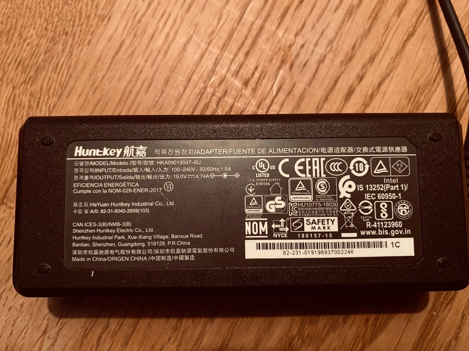 Fujitsu siemens/ toshiba adapter 19 v 4,7 A, Ophalen, Zo goed als nieuw