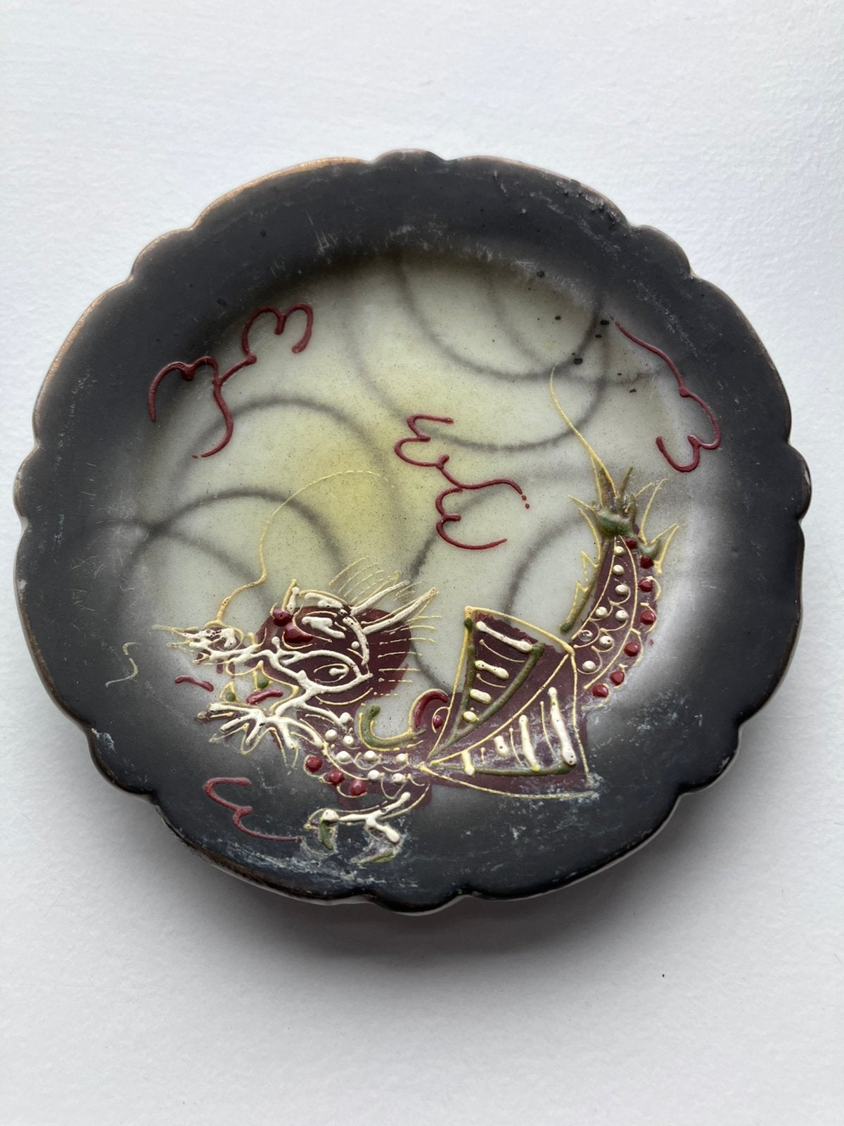 Schotel | Japans moriage dragonware | Ca 1950, Ophalen of Verzenden