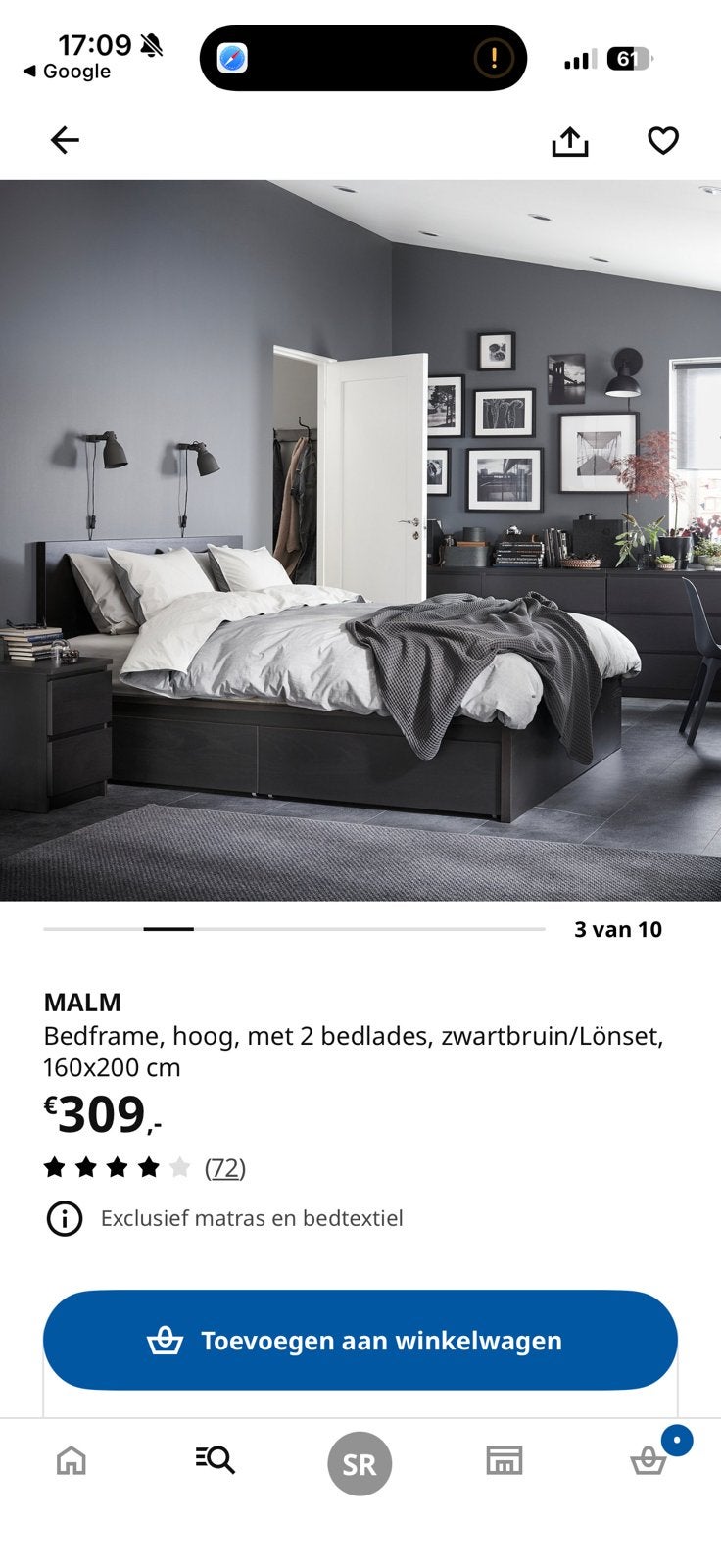 Ikea malm bed bieden!!, Ophalen, Zwart, Tweepersoons, Zo goed als nieuw