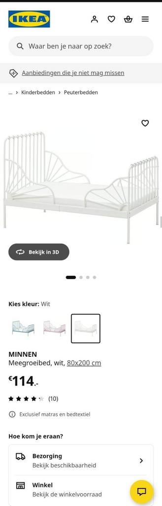 Ikea Minnen meegroeibed, Ophalen, 70 tot 85 cm, Zo goed als nieuw, Matras