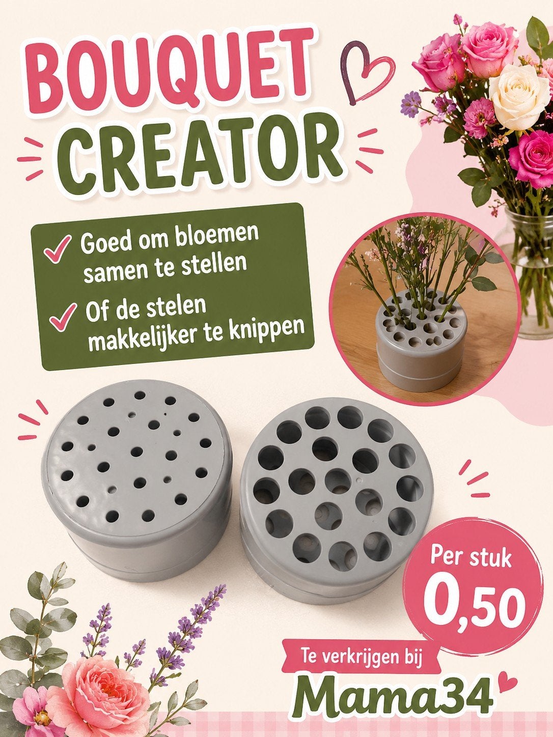 Bouquet Creator - Bloemenhouder voor boeketten, Huis en Inrichting, Woonaccessoires | Vazen, Ophalen, Nieuw, Overige kleuren, Kunststof