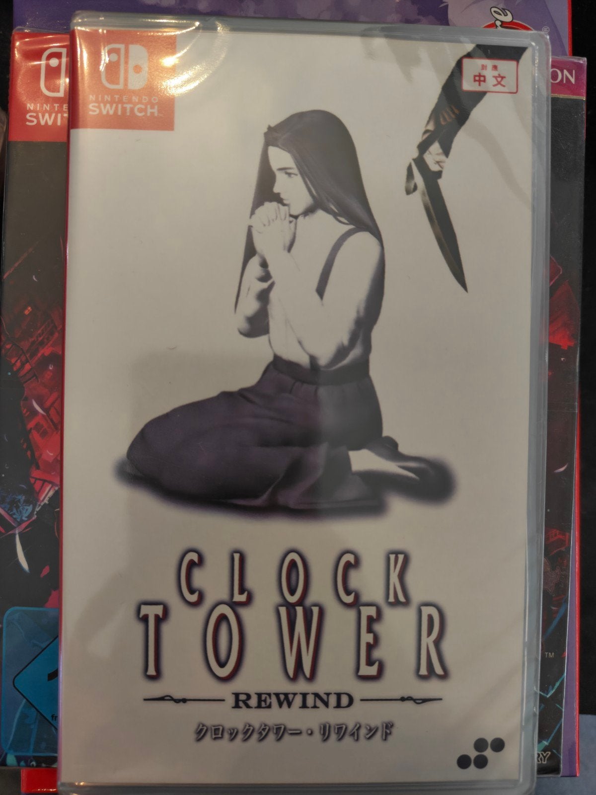 Clock Tower Rewind - Nintendo Switch (Nieuw), Spelcomputers en Games, Ophalen of Verzenden, Nieuw
