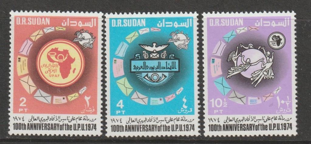 TSS Kavel 8.50188 Soedan Pf minr 313-315 UPU, Ophalen, Overige landen, Postfris