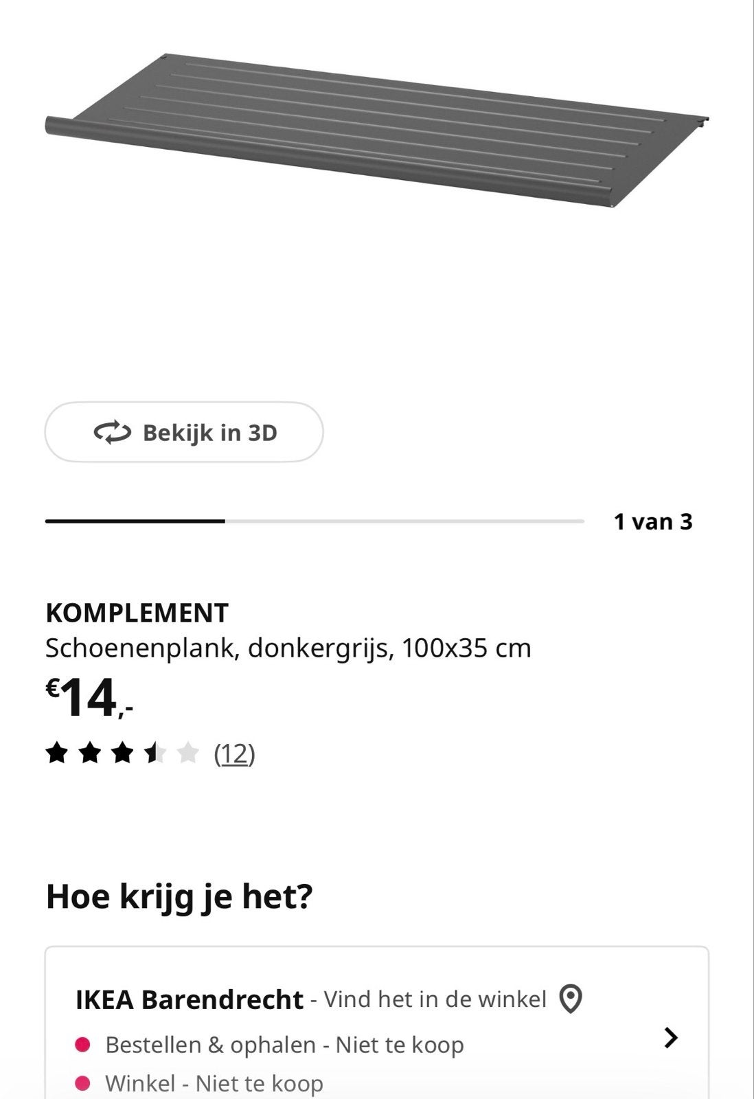 8x IKEA KOMPLEMENT Schoenenplank Donkergrijs 100x35 cm, Huis en Inrichting, Ophalen, Gebruikt