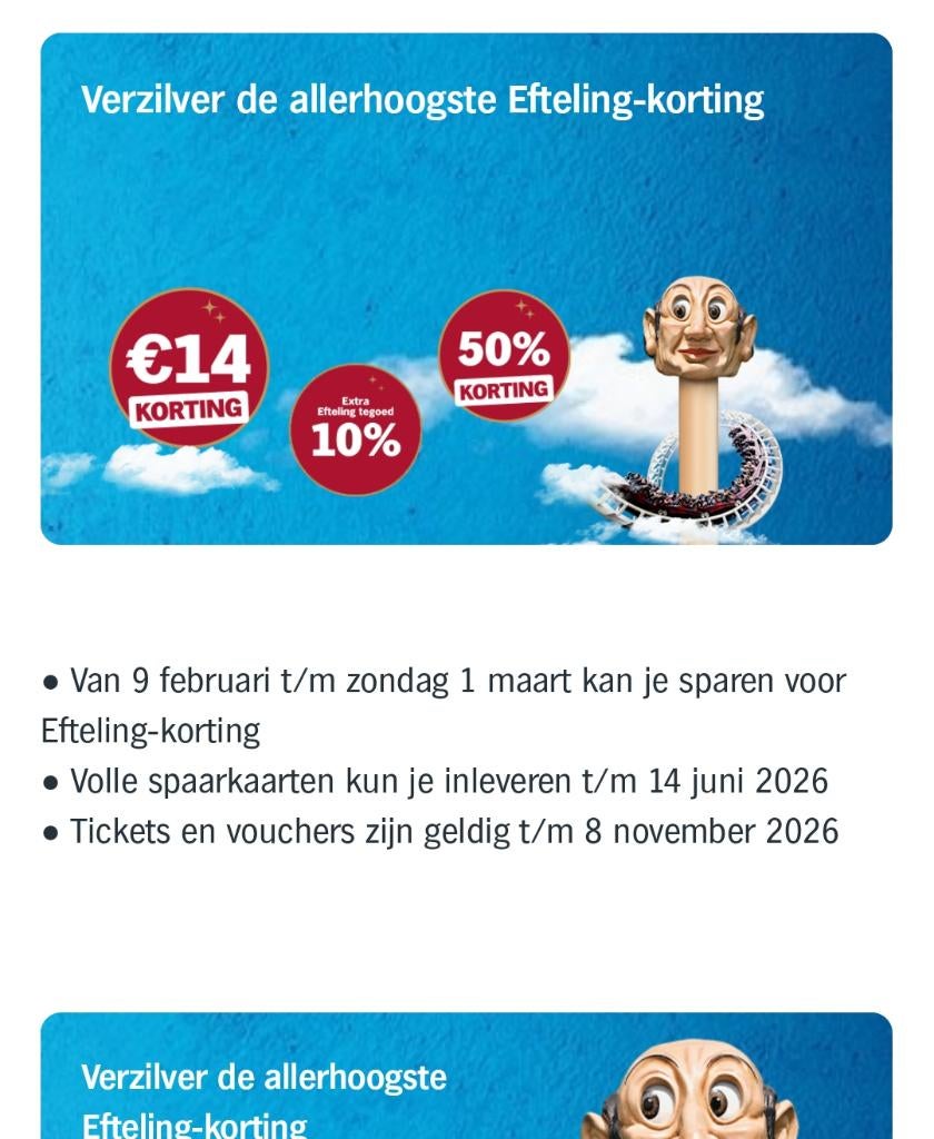 Efteling sparen AH spaarkaart €14 korting, Verzamelen, Albert Heijn, Ophalen