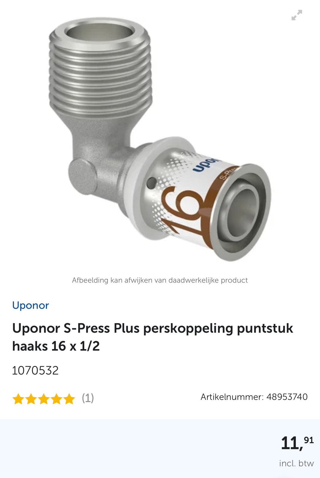 Uponor S-Press Plus perskoppeling puntstuk haaks 16 x 1/2, Ophalen, Nieuw, Overige typen
