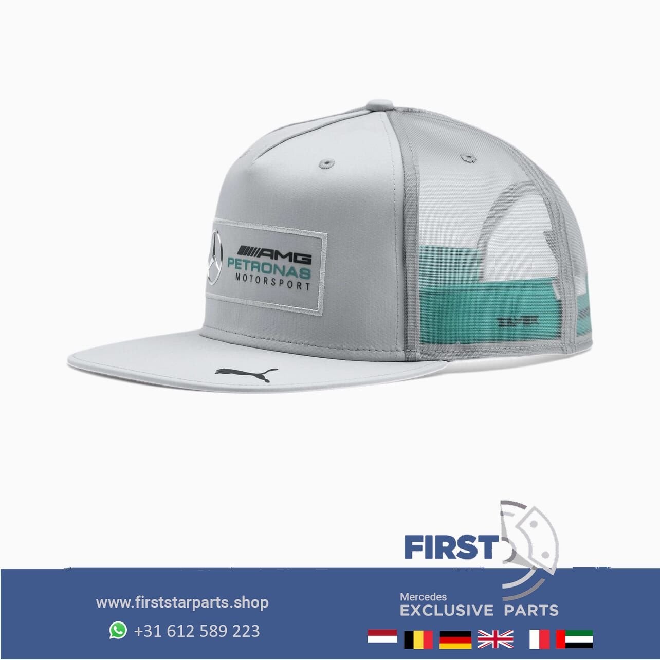 PUMA Silver arrows MERDEDES AMG PETRONAS FANWEAR PET ZWART H, -, -, Nieuw, Ophalen of Verzenden