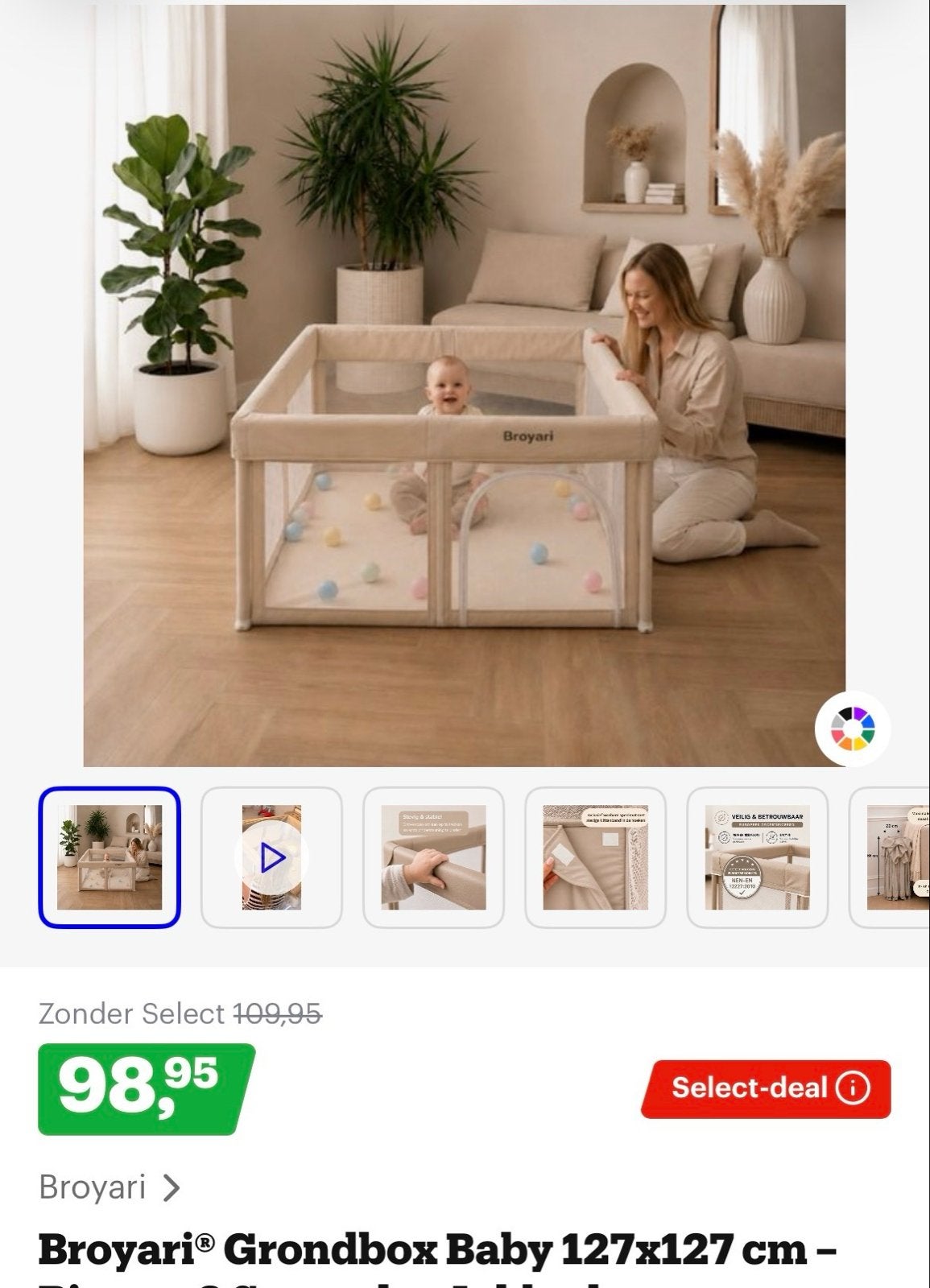 Brooyari Grondbox Baby 127x127 cm - Beige, Ophalen of Verzenden, Nieuw, Vierkant