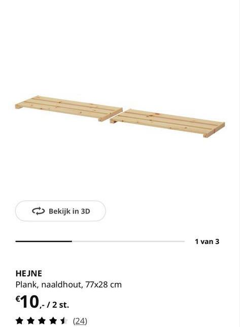 IKEA Hejne stellingkast planken, 77x28 cm, Huis en Inrichting, Ophalen, Zo goed als nieuw