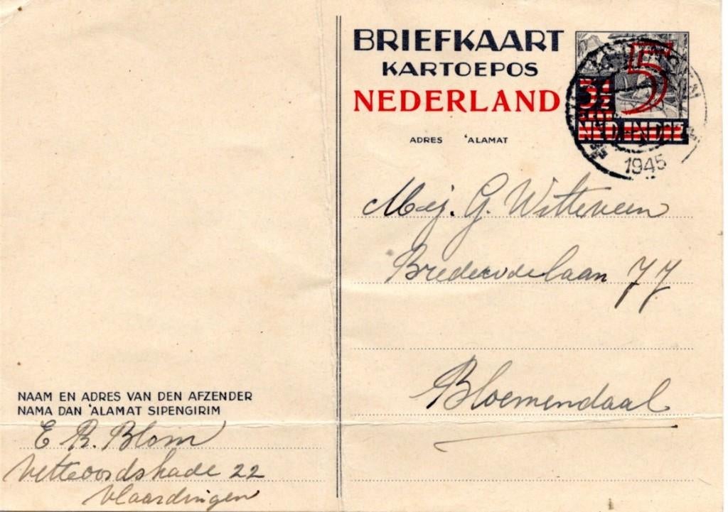 Indonesie, Ophalen, Gestempeld, Zuidoost-Azië