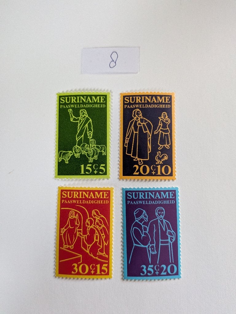 Suriname, Postzegels en Munten, Postzegels | Suriname, Verzenden, Postfris