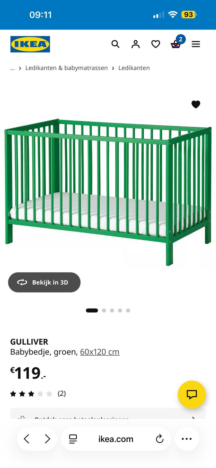 GEZOCHT ikea gulliver ledikant, Ophalen, Zo goed als nieuw, Ledikant