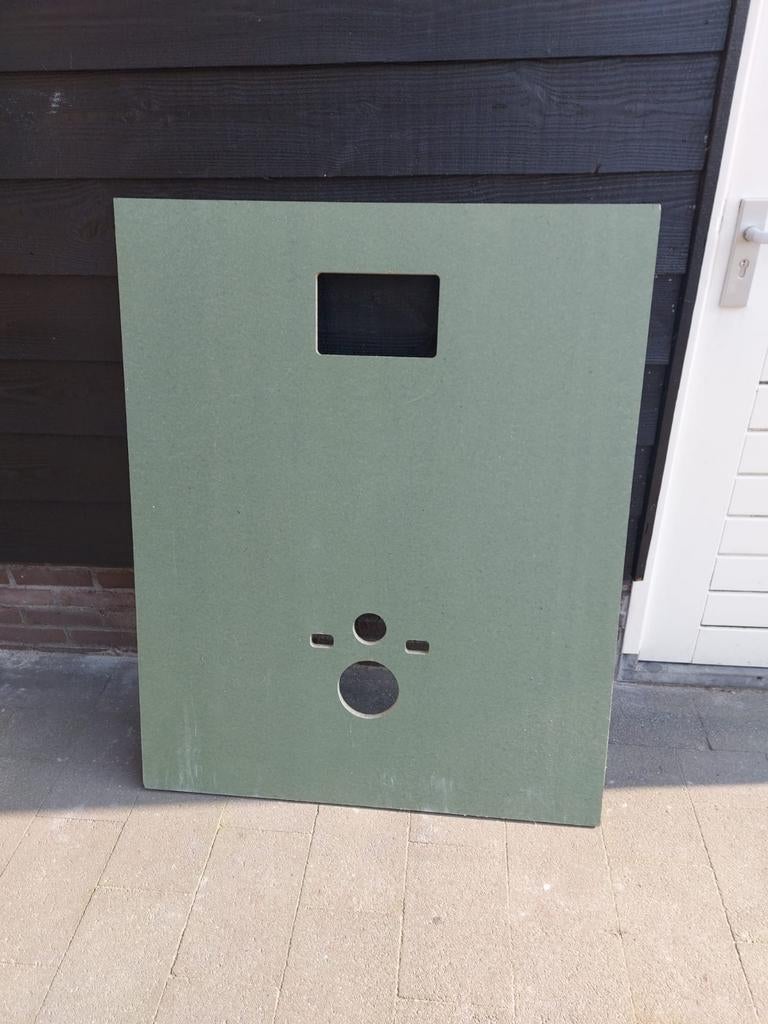Toiletplaat/spaanplaat waterwerend., Doe-het-zelf en Verbouw, Platen en Panelen, Ophalen, Nieuw
