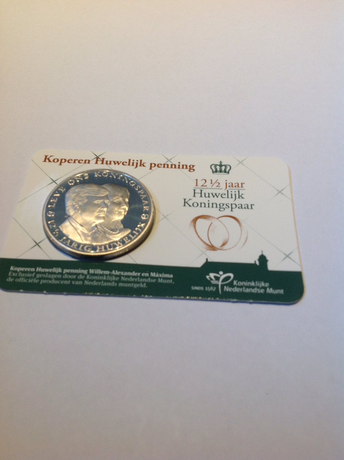 Coincard 12 1/2 jaar huwelijk koningspaar, Ophalen of Verzenden, Koningin Beatrix, Overige waardes