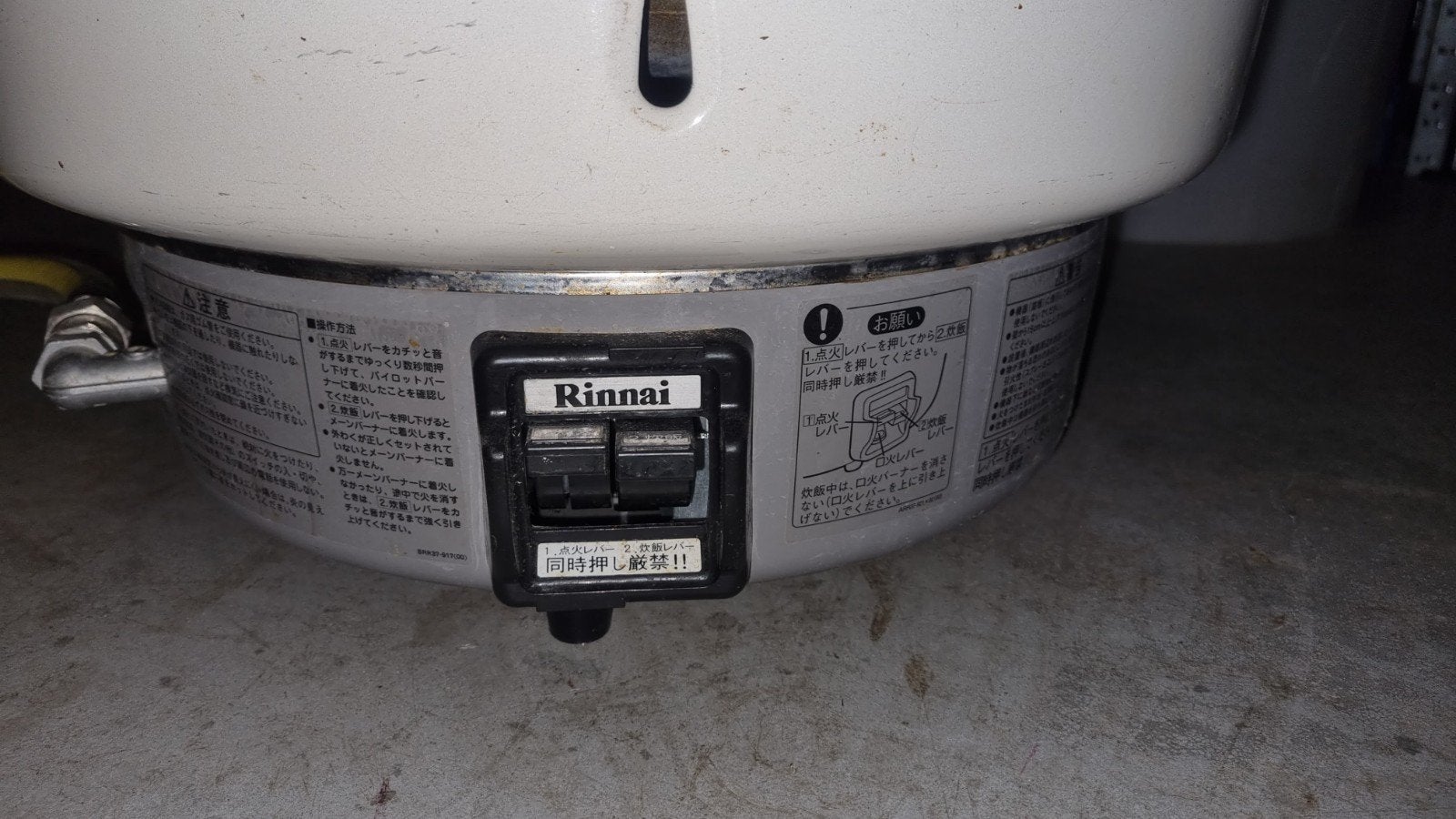 2x Rinnai Japanse rijstkoker op gas - 10 Liter, Witgoed en Apparatuur, Rijstkokers, Ophalen, Gebruikt