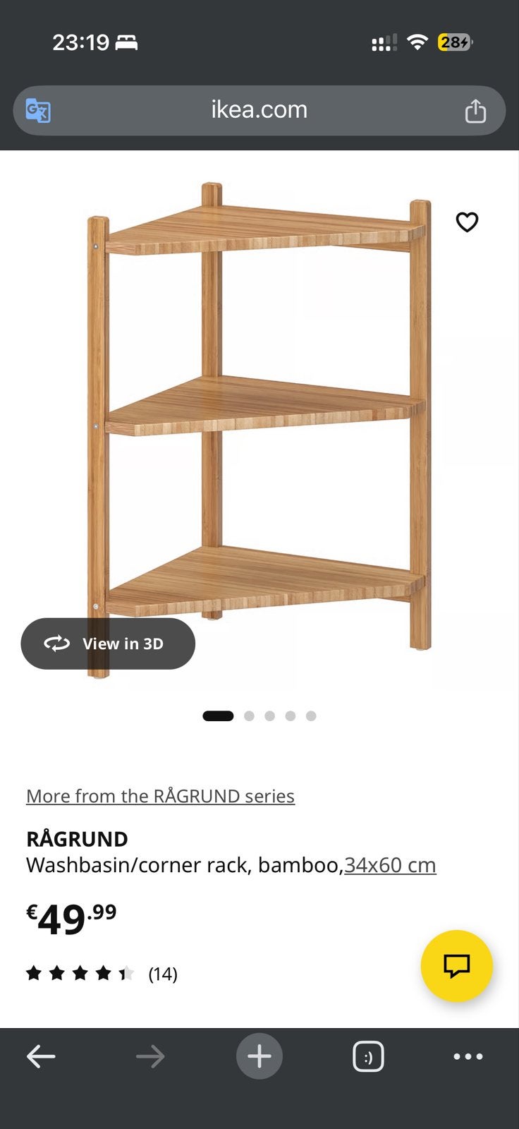 IKEA RÅGRUND Bamboe Hoekrek - Badkamer/Wastafelrek, Huis en Inrichting, Ophalen, Gebruikt