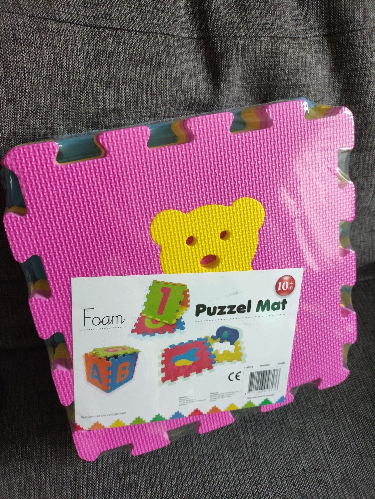 Nieuwe foam puzzel, Ophalen, Nieuw