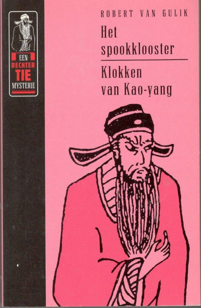 Robert van Gulik - Het spookklooster / Klokken van Kao-yang., Ophalen of Verzenden, Nieuw