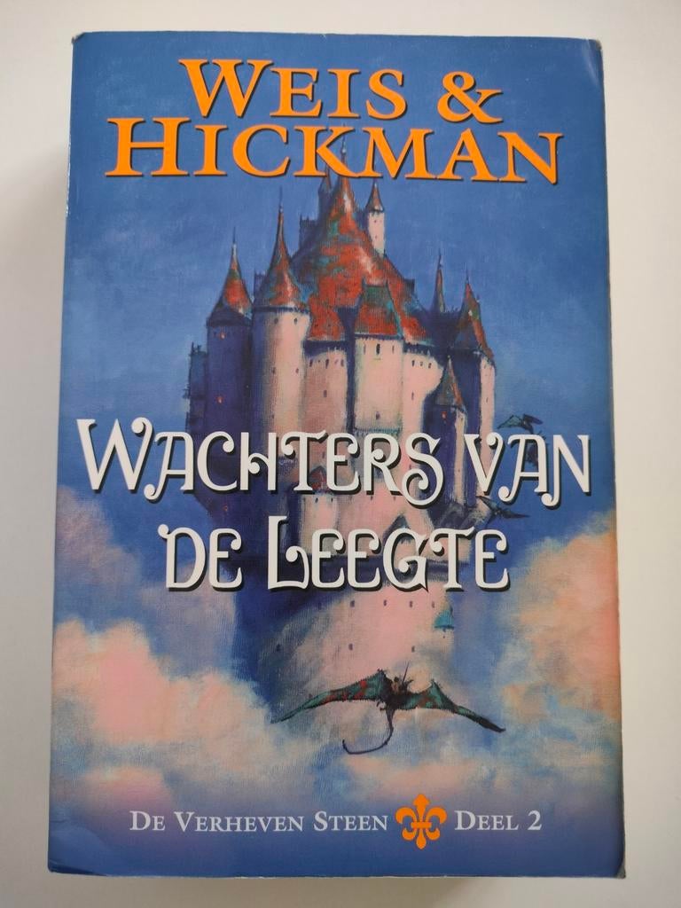Wachters van de Leegte - Weis&Hickman (De Verheven Steen 2), Boeken, Fantasy, Ophalen of Verzenden, Zo goed als nieuw, Weis & Hickman
