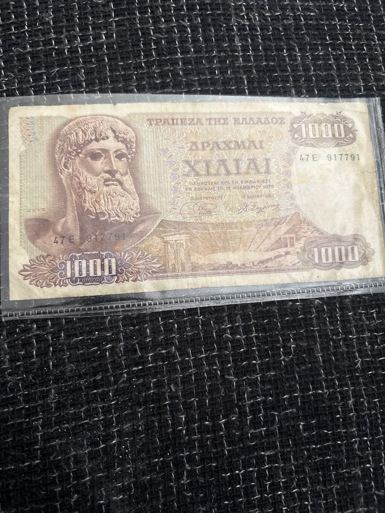 Grieks Bankbiljet 1000 Drachme 1970 – Poseidon – Prachtstaat, Postzegels en Munten, Bankbiljetten | Europa | Niet-Eurobiljetten