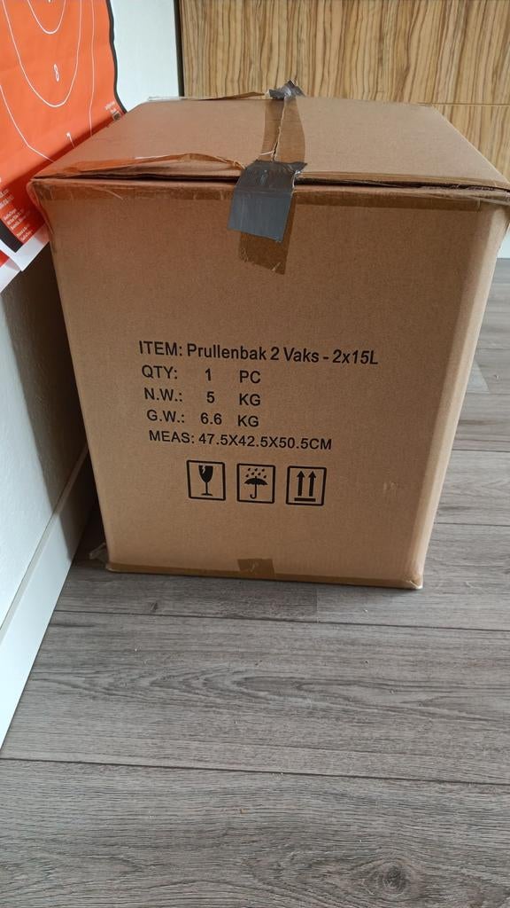 Pedaalemmer prullenbak - Nieuw, defect, Met pedaal, 50 tot 75 cm, Nieuw, Ophalen of Verzenden