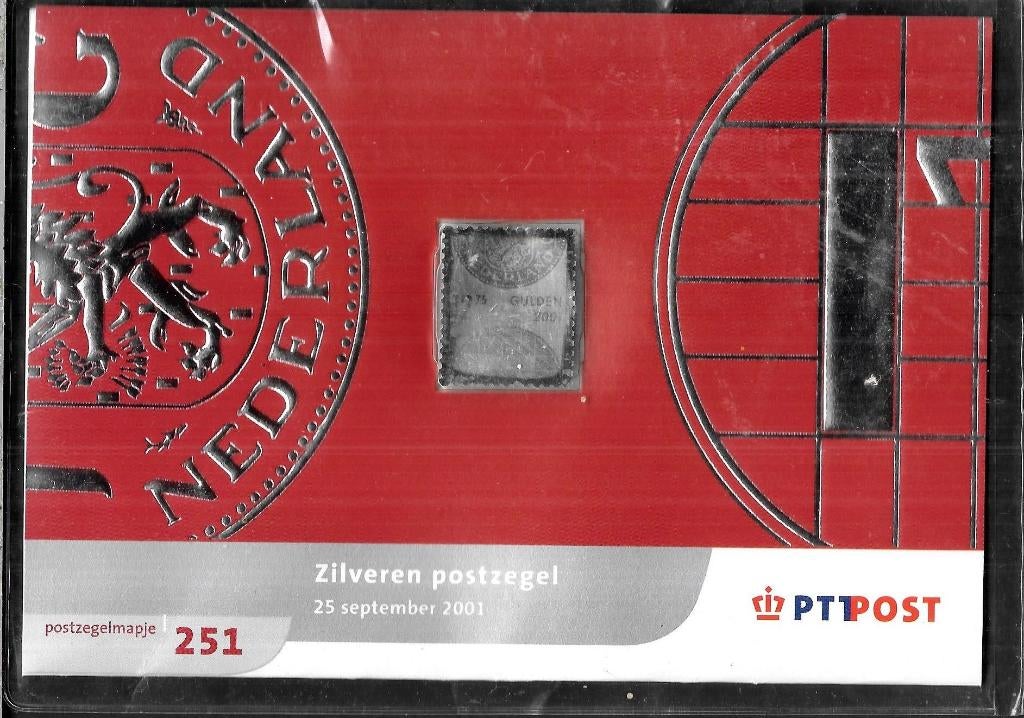 Nu of Nooit  Zilveren Postzegel Postzegelmapje 251, Verzenden, Postfris, Overige thema's