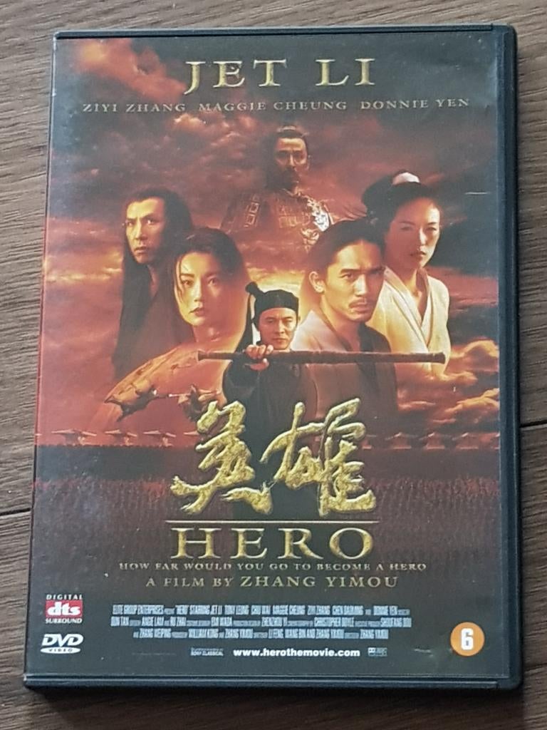 Hero , jet li., Vanaf 16 jaar, Ophalen of Verzenden, Zo goed als nieuw, Martial Arts
