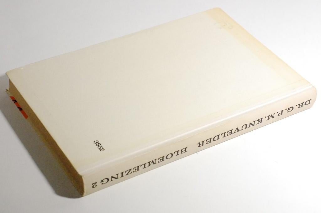 Bloemlezing Nederlandse letterkunde 2 (1971), Verzenden, Zo goed als nieuw, Nederland