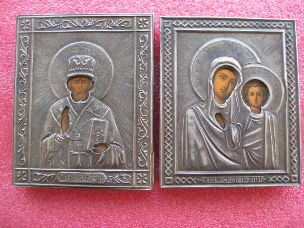 Russische reis icoon, Ophalen of Verzenden