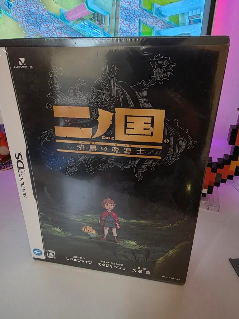 Ni No Kuni Japanse Limited edition Sealed, Avontuur en Actie, 1 speler, Nieuw, Ophalen of Verzenden