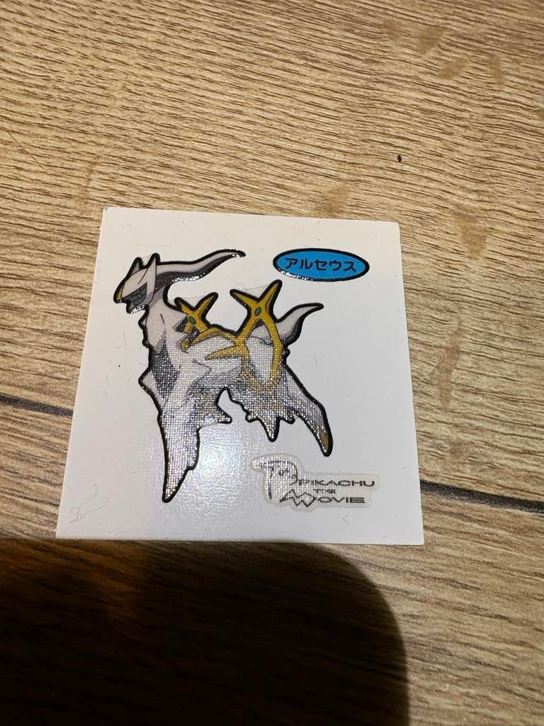 Arceus Pokémon Daiichi Pan Sticker - Zegel Deel 101, Verzamelen, Ophalen of Verzenden, Gebruikt, Strip of Tekenfilm
