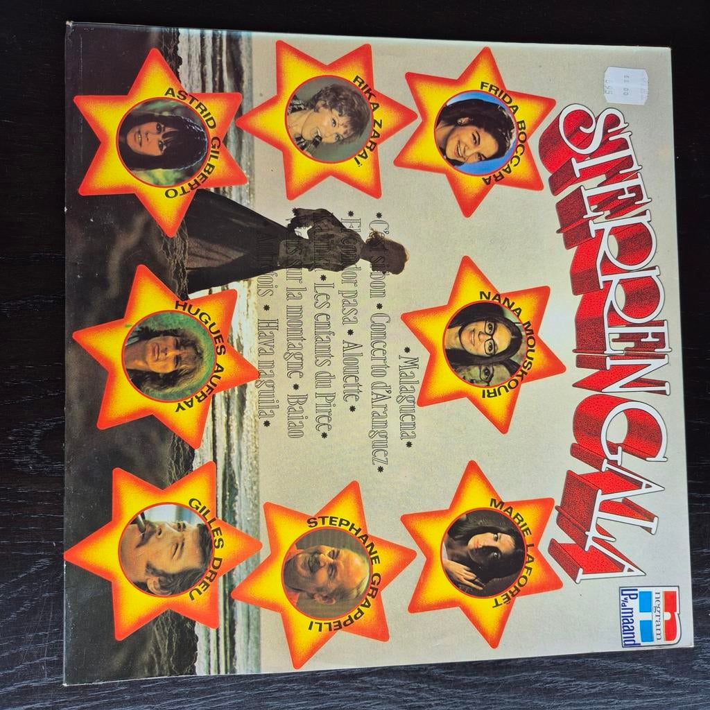 Diverse Verzamel LP's - Dubbel LP, Ophalen of Verzenden, Gebruikt, 12 inch