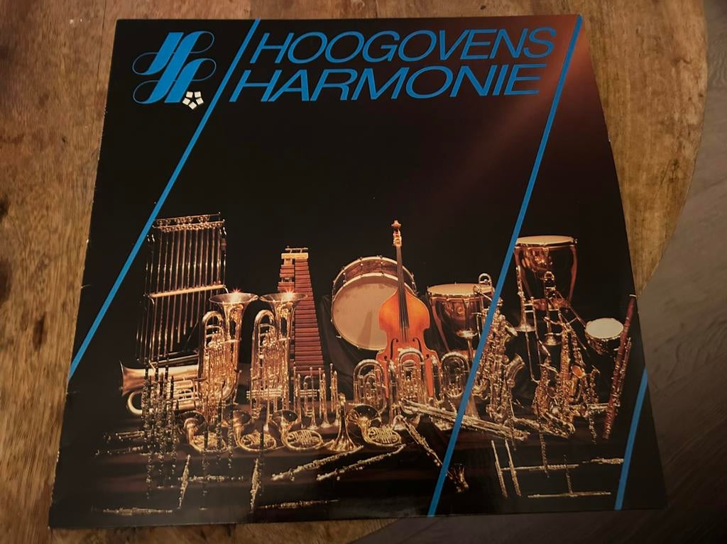 Collectors item Hoogovens LP, Ophalen of Verzenden, Zo goed als nieuw, 12 inch