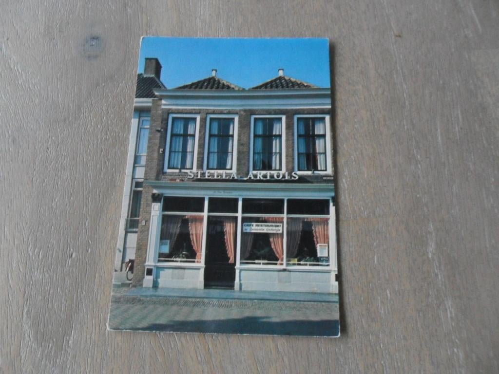 Zierikzee, cafe restaurant de Zeeuwsche Herberghe/Stella, Verzenden, 1980 tot heden, Ongelopen, Zeeland