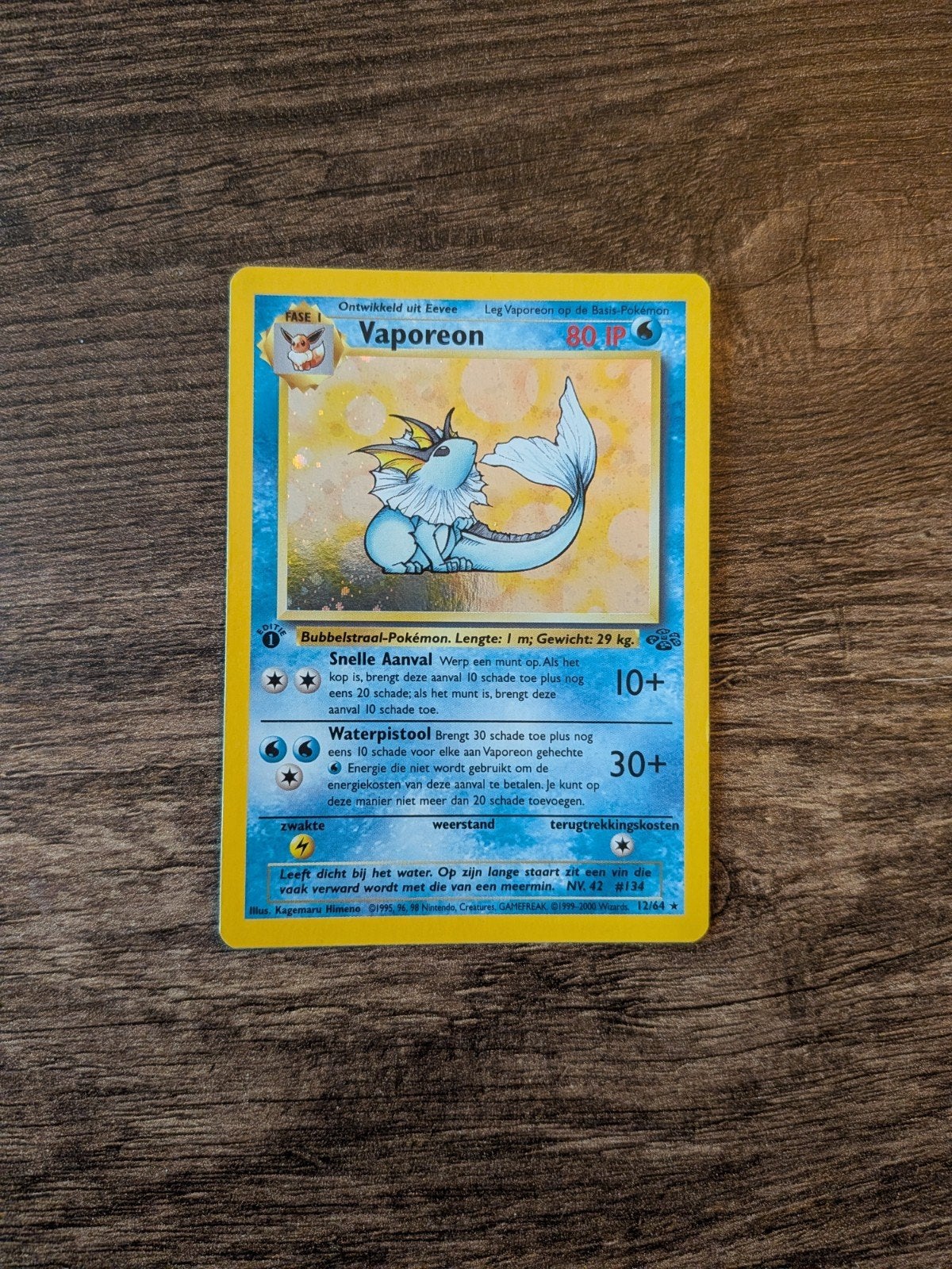 Pokemon 1st Edition Vaporeon Jungle Nederlands/Dutch 12/64, Hobby en Vrije tijd, Verzamelkaartspellen | Pokémon, Ophalen of Verzenden