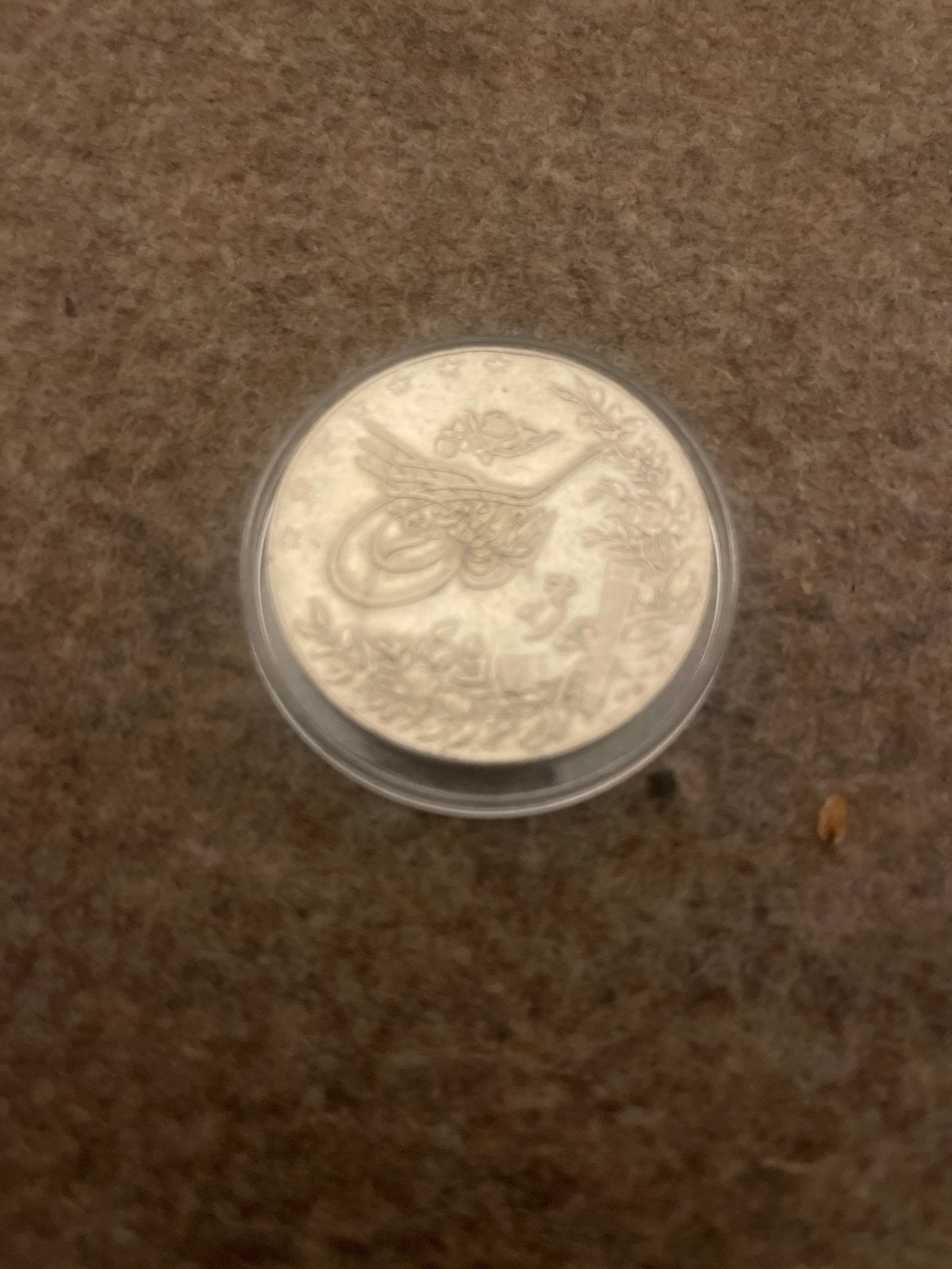 Zilveren munt uit het Egypte, Postzegels en Munten, Ophalen of Verzenden, Egypte, Losse munt, Zilver