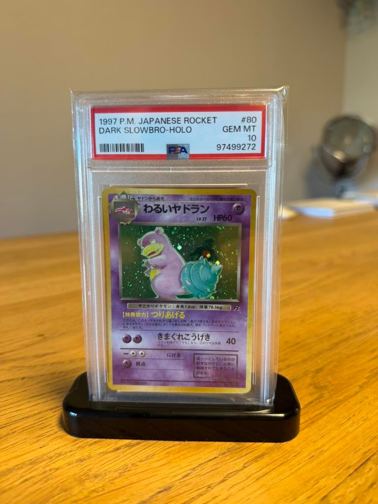 Dark Slowbro psa 10 Rocket Gang, Ophalen of Verzenden, Zo goed als nieuw